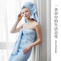 Большие банные полотенца Xiaomi 140 см #5