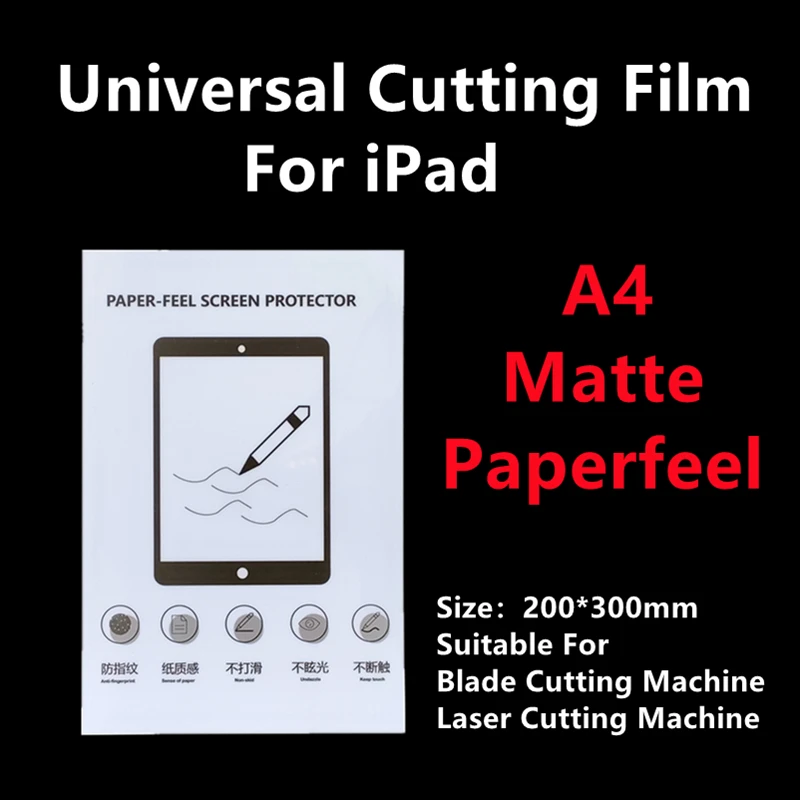

10pcs A4 Like Paper Screen Protector For iPad All iPad LCD Screen Universal Paperfeel Film For Blade Cutting Machine 200mm*300mm