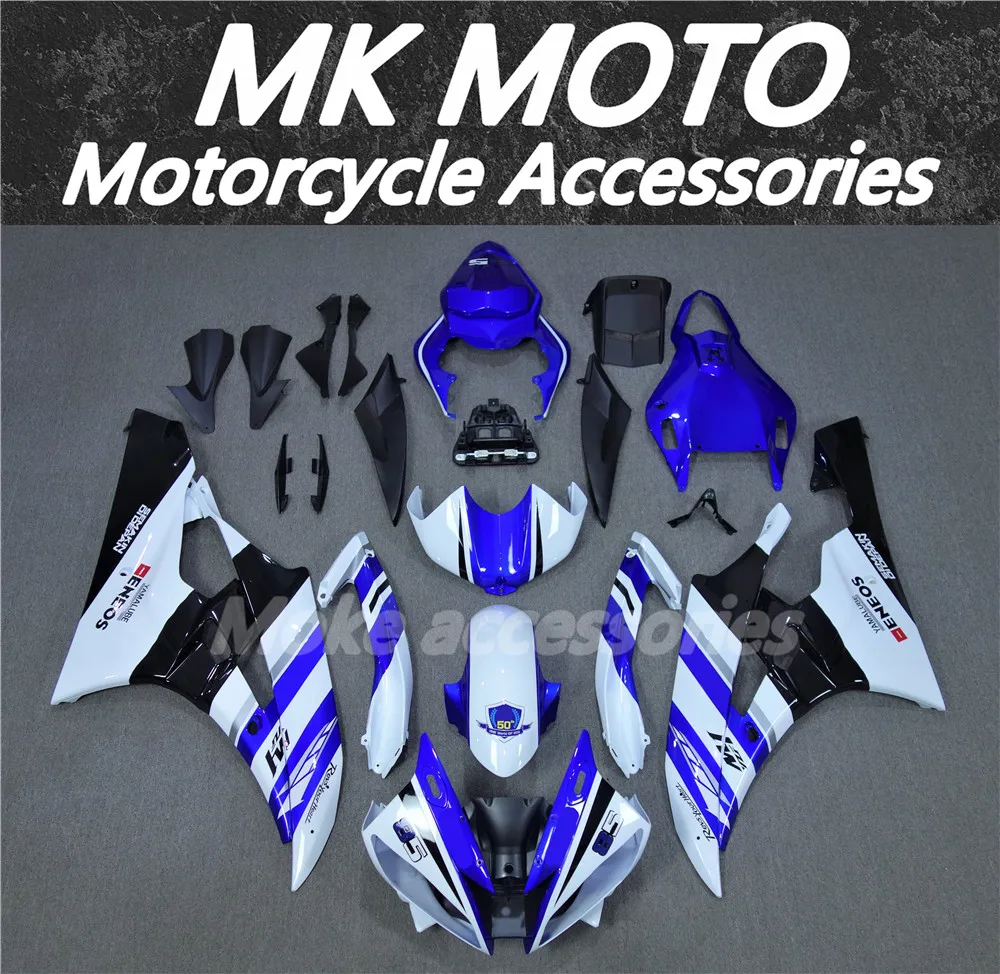 

Комплект обтекателей для мотоцикла подходит для кузова Yzf R6 2006-2007 06-07 Высокое качество Abs инъекция новый синий белый