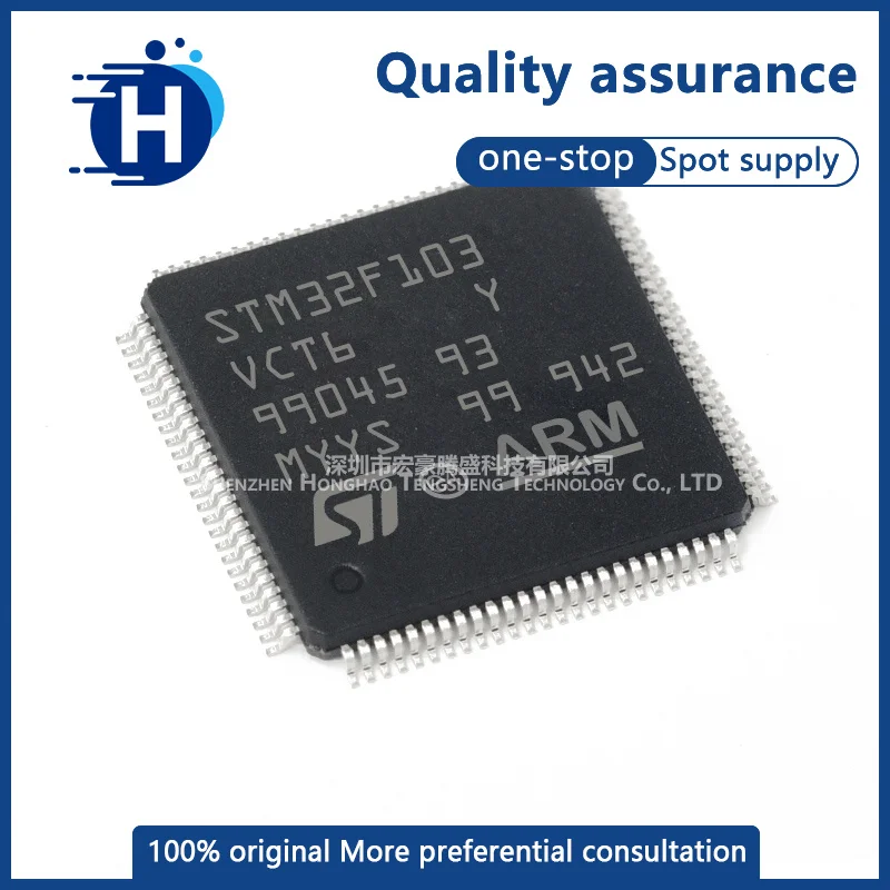 

Spot STM32F103VCT6 LQFP100 IC single chip STMicroelectronics microcontroller chip