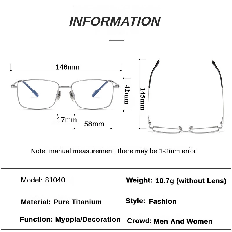 2024 чистая титановая оправа для очков близорукости мужские очки по рецепту