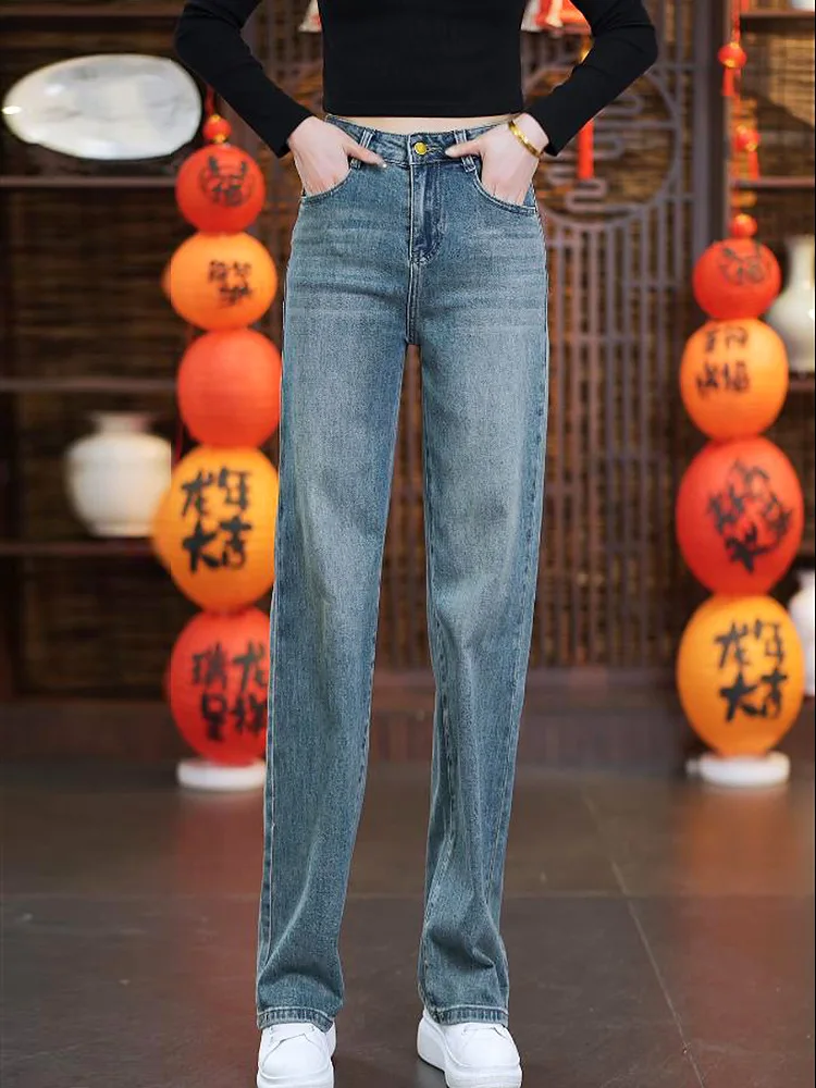 Узкие джинсы с широкими штанинами женские синие весенние свободные узкие прямые