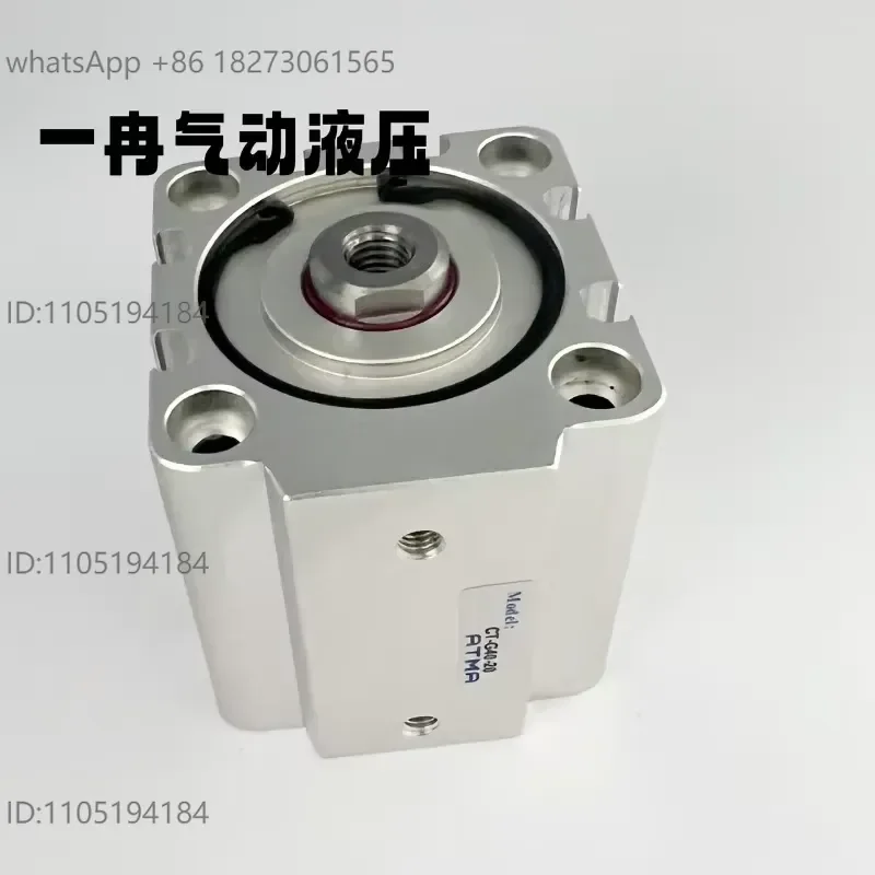 Фото Цилиндр CT-G40-20 для трафаретной печатной машины, цилиндр CT-G40-5-M5 №2