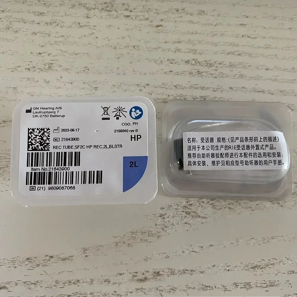 Фото Резионный приемник SureFit2c |   Опции LP/MP/HP для слуховых аппаратов Linx3D/LiNX2/Quattro/Enya №3