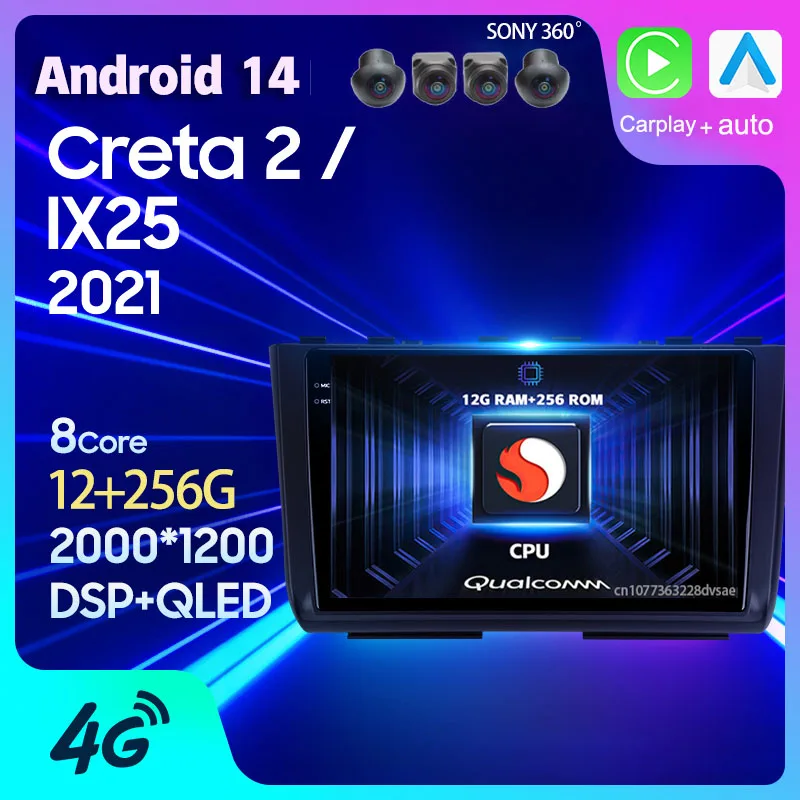 Android 14 Carplay Auto GPS для Hyundai Creta 2 IX25 2021 Автомобильный радиоприемник WIFI + 4G Головное