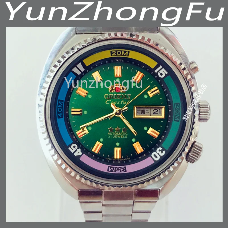 

Color Large Dial Automatic Mechanical Watch Oriental Land Sea and Airba Men's watch