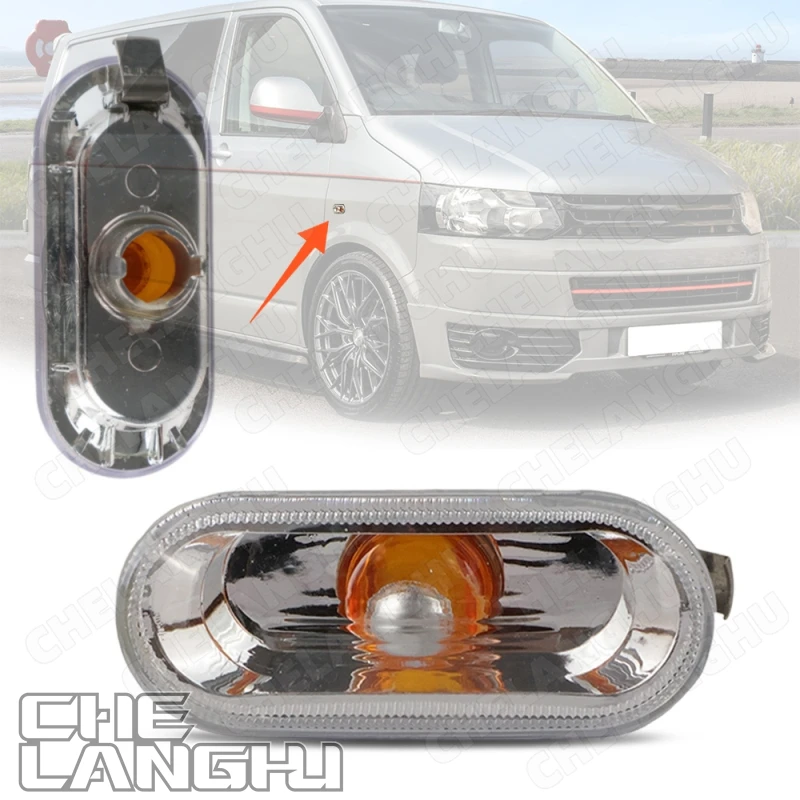 

2 шт. автомобильных фонарей для VW Caddy 2009-2015 гг., стайлинг, повторитель, боковой габаритный фонарь, указатель поворота, лампа (без лампочек)