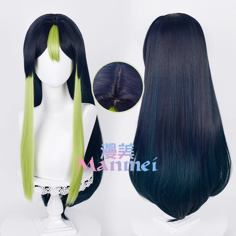 

Genshin Impact Female Tighnari Cosplay Wig 80cm Long Dark Blue Green Wig Cosplay Anime Cosplay Resistant Synthetic Wig Heat