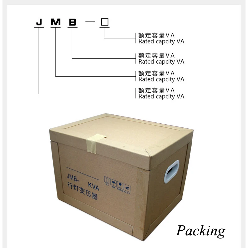 Сухая линия освещения Лампа Трансформатор Строительная площадка напряжения
