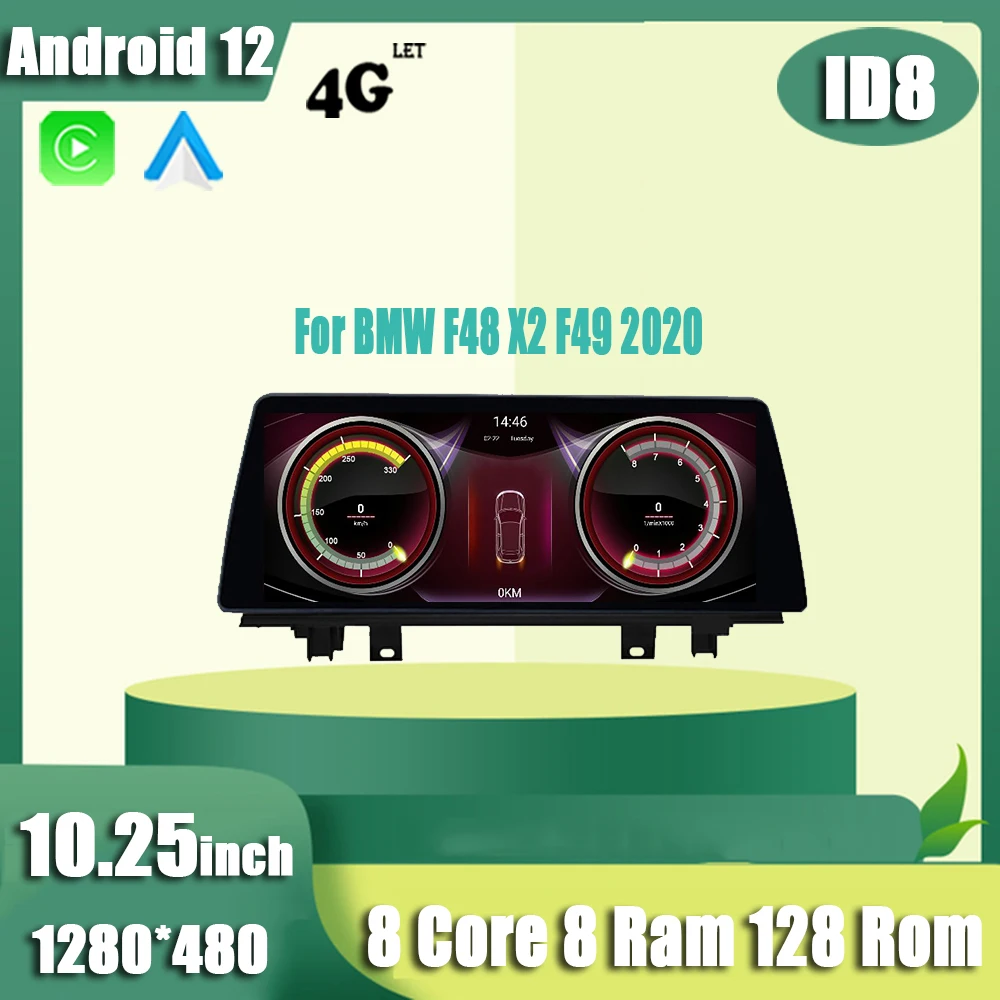 

Автомобильный мультимедийный плеер, автомагнитола на Android 12, с GPS, DSP, Wi-Fi, для BMW bronch F48 X2 F49 10,25, 2020