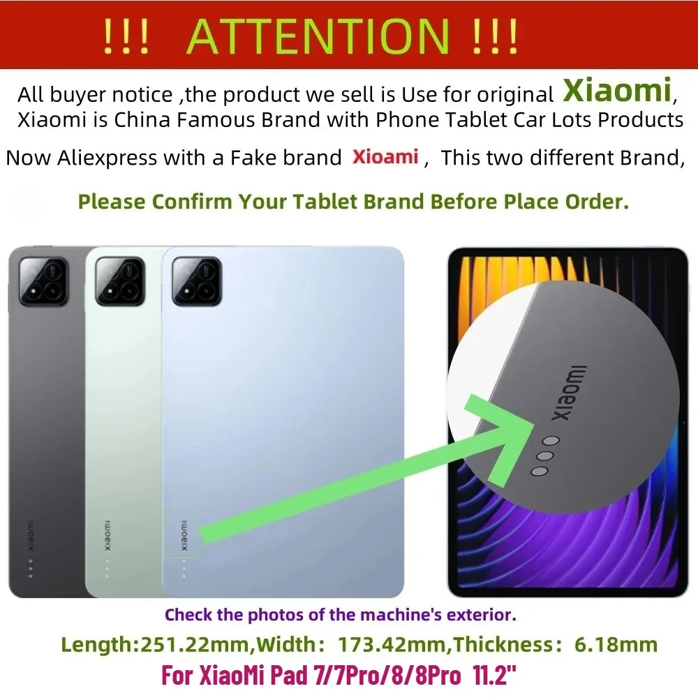 Фото Чехол для Xiaomi Pad 7, 7Pro, 8, 8Pro, 11.2