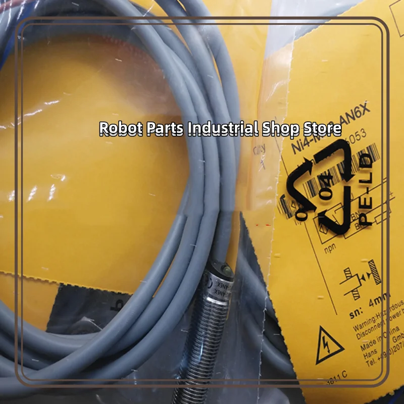 3 шт., новинка