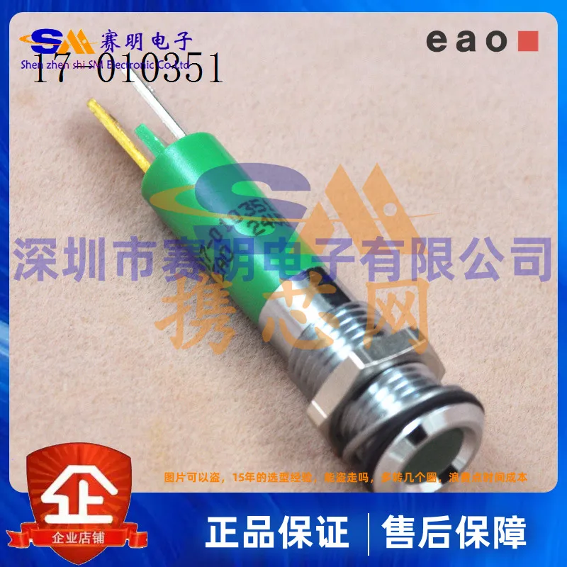 

Поворотная контактная лампа с кнопками 17-010351, импортный оригинальный совершенно новый долгосрочный товар, переключатель EAO