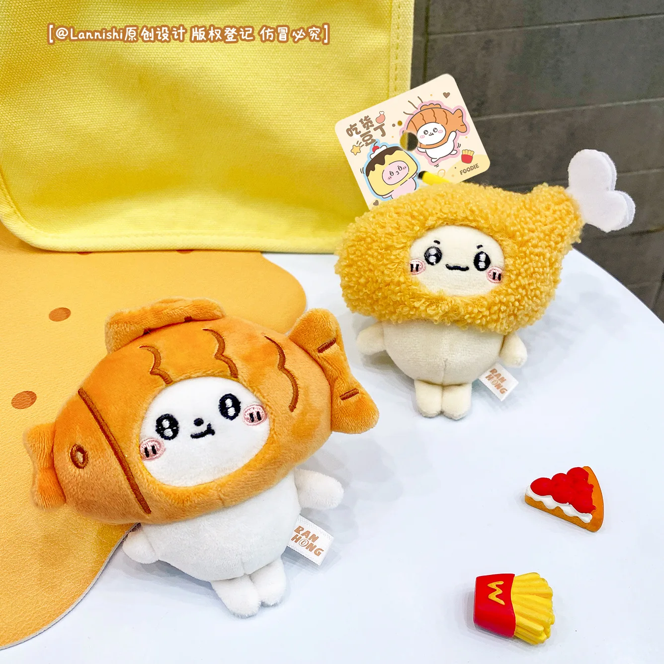 Модная забавная тесто-серия для еды яркий плюшевый медведь самостоятельного