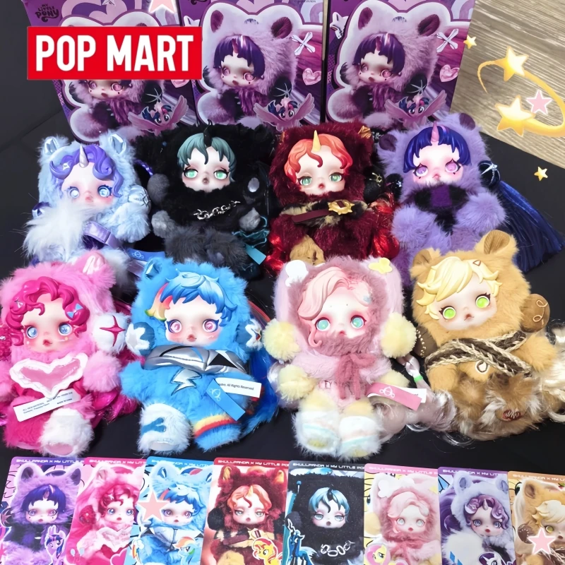 Фото Popmart Hot Genuine Skullpanda Little Horse Burberry Series Surprise Blind Box Co Branded Sp Pendant Collection Decoration Gifts №1