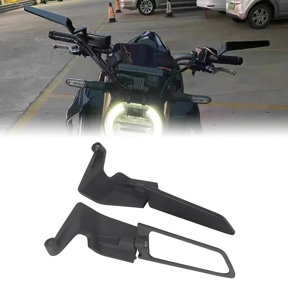 Черные мотоциклетные Регулируемые вращающиеся зеркала заднего вида алюминиевые