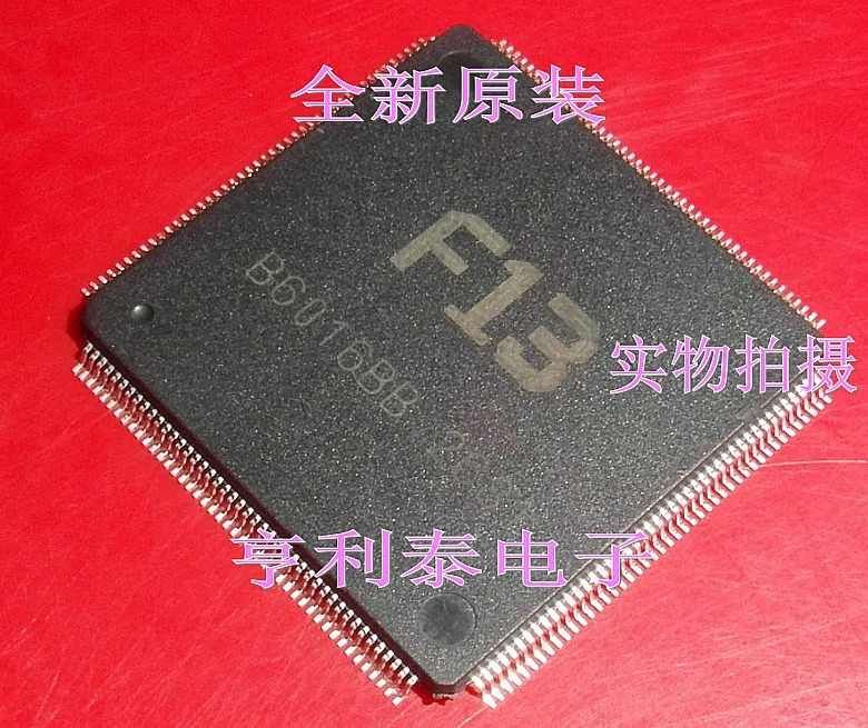 

Integrated IC chip F13 F13