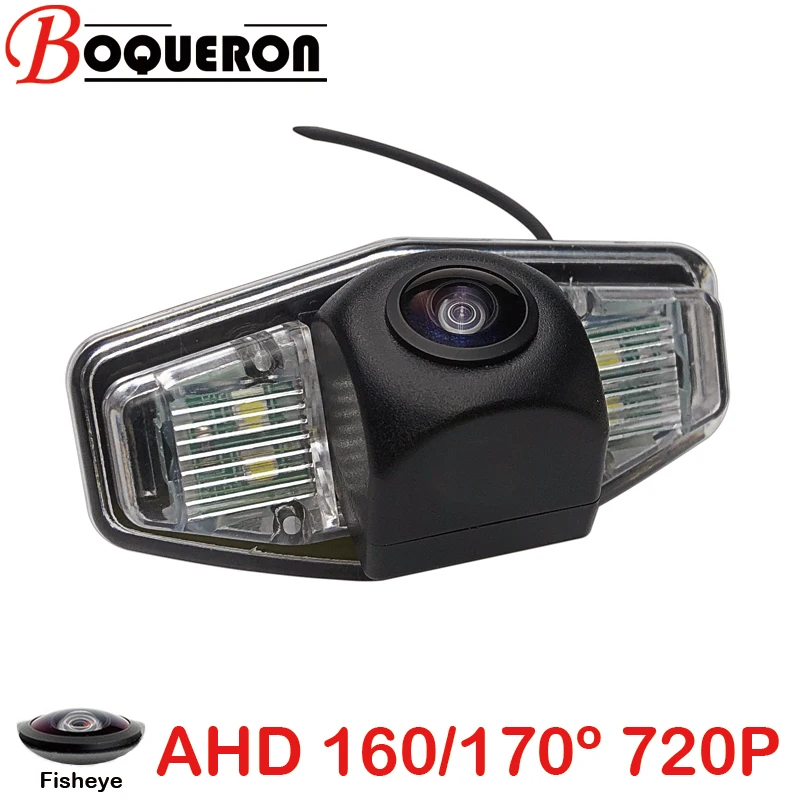 

Fisheye AHD 170 Degree 1280x720P HD Car Vehicle Rear View Reverse Camera for Honda Pilot CR-Z ZF S2000