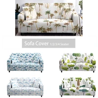 plant sofa cover geometry combination corner sofa painting cover chair protective living room animal sofa cover