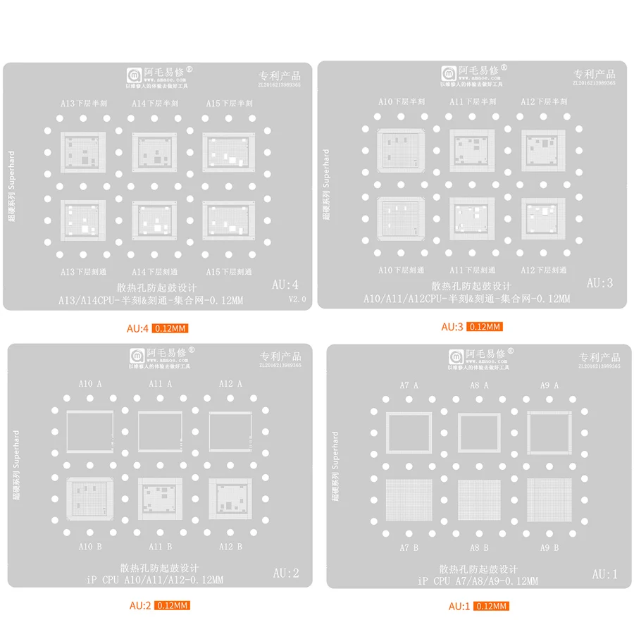 

Amaoe BGA Reballing Planting Tin Template Mesh For iPhone A7 A8 A9 A10 A11 A12 A13 A14 CPU Upper Lower Chip IC Stencil