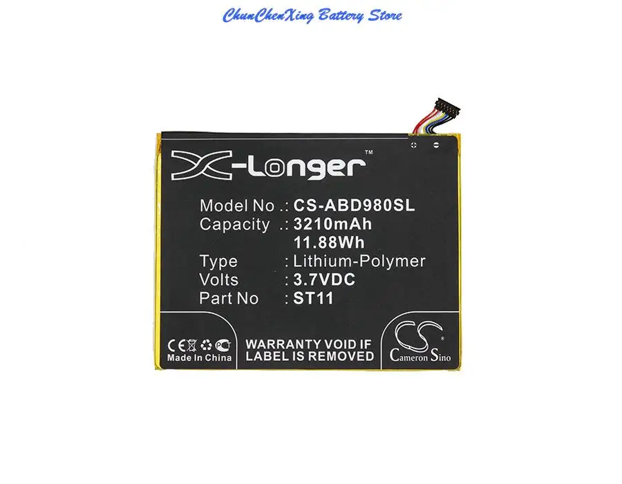 Аккумулятор Cameron Sino 3210 мАч 26S1009, 58-000127, ST11, ST11A для mazon Kindle Fire HD 8 5th, Kindle HD 8, SG98EG