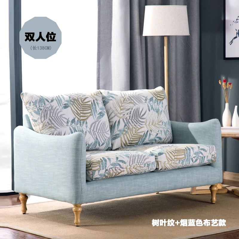 Скандинавский одноместный диван тигровый стул для спальни гостиной