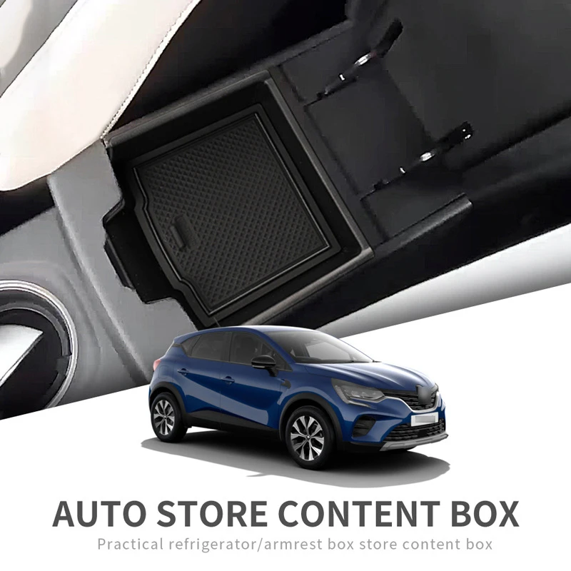 Фотобокс для Renault Captur 2020 - 2023 Mitsubishi ASX аксессуары центральной консоли