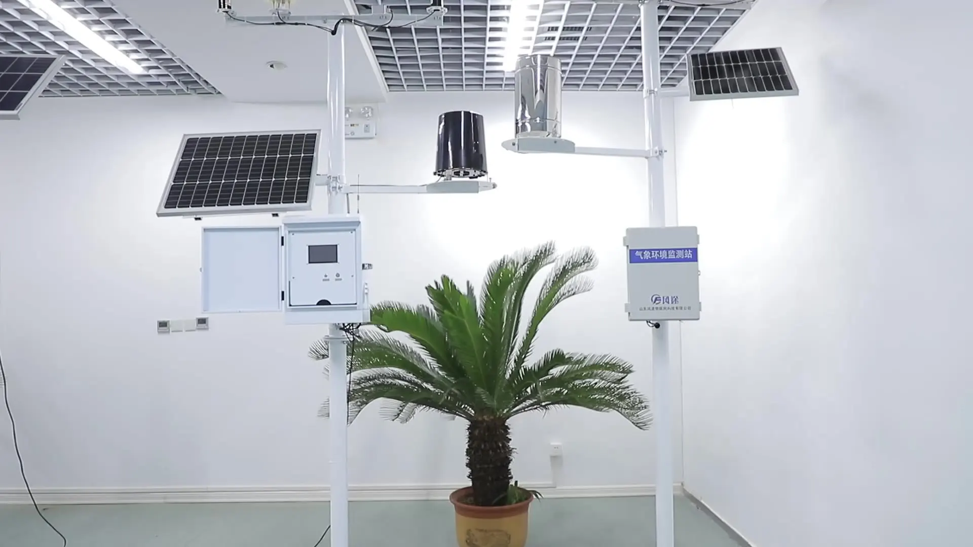 

Mechanical RS485 Tipping Bucket Rain Gauge Rainfall Sensor for Weather Station Agriculture