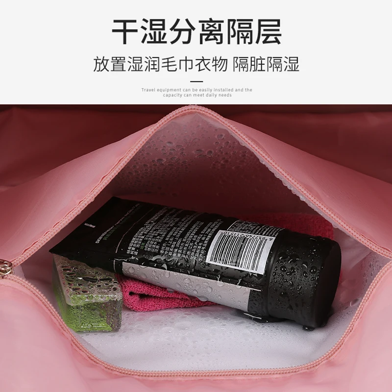Female Oxford Waterproof Fashion Travel Bag Dry Wet Separation Vintage Large Capacity Extensible Outdoor Gym Tote Bag