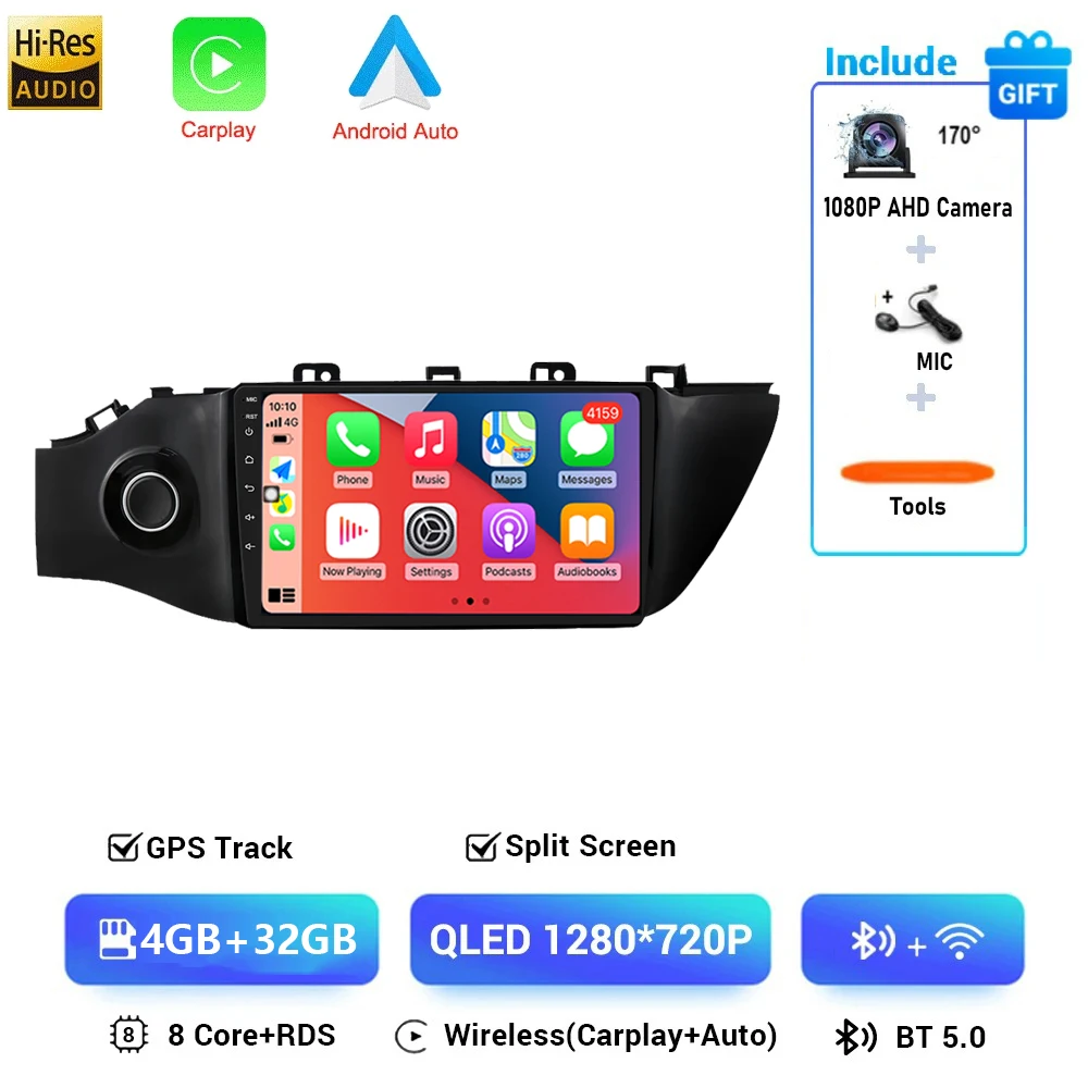 

Автомобильное радио Android 16 для KIA RIO 4 IV FB X-line 3 2017 2018 2020-2021 2011-2016 Мультимедийный видеоплеер GPS-навигация 4G DSP