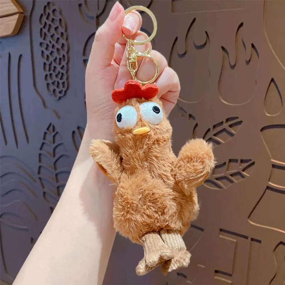 Мягкий брелок с курицей забавная плюшевая пищащая кукла игрушка мультяшное