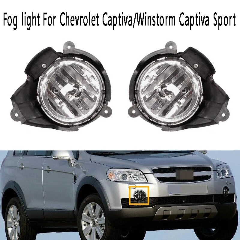 Противотуманная лампа в сборе дневные ходовые огни P96626979 P96626980 для Chevrolet Captiva/Winstorm