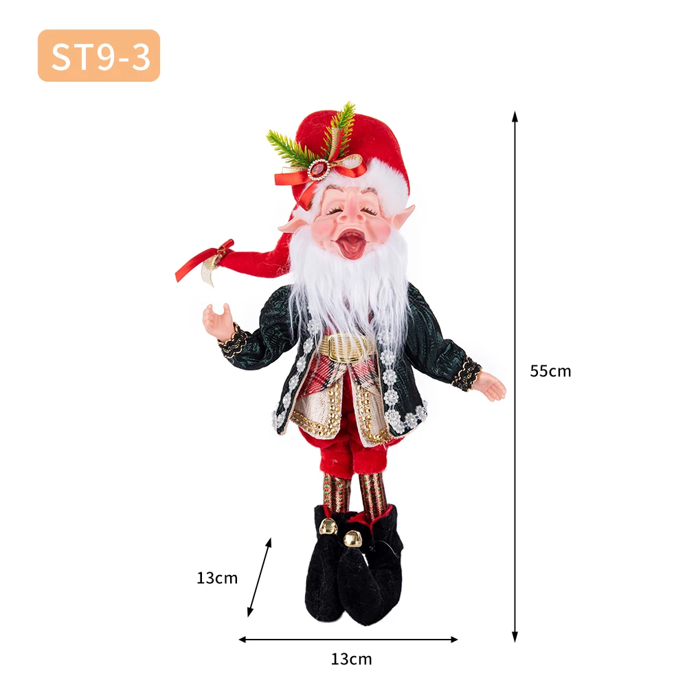 

Рождественский плюшевый эльф