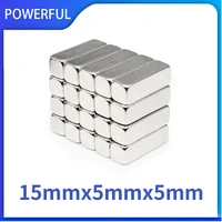 5200pcs 15x5x5mm quadrate rare earth neodymium magnet sheet 15mm x5mm x 5mm block permanent magnet strong 1555mm