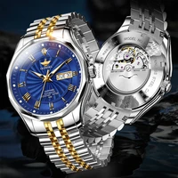oupinke 3207 simple men japanese movement luxury business 5bar waterproof wrist watches automatic mechanical for men
