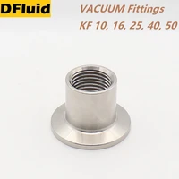 304 stainless steel kf1016254050 to female thread g14 g38 vacuum fittings quick flange fittings for vacuum pump pipeline