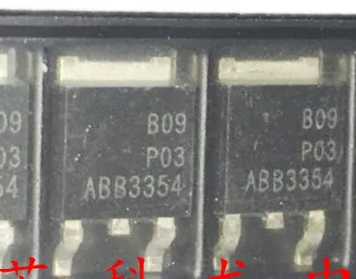 

Бесплатная доставка 10 шт./лот EMB09P03A B09P03 TO-252