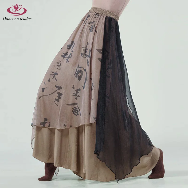 Брюки женские с широкими штанинами элегантные кюлоты для классических танцев