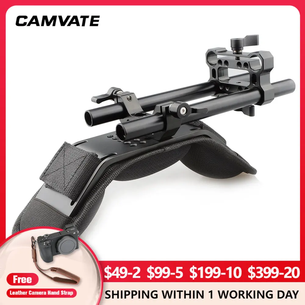 camvate m12