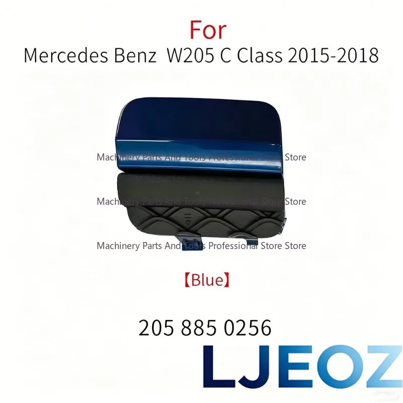 Фото Заглушка буксировочного крюка заднего бампера для Mercedes W205, черно-белая, для Mercedes-Benz C-класса 2015-2018 C180 C200 C220 C250 C300, 2058850256 №3