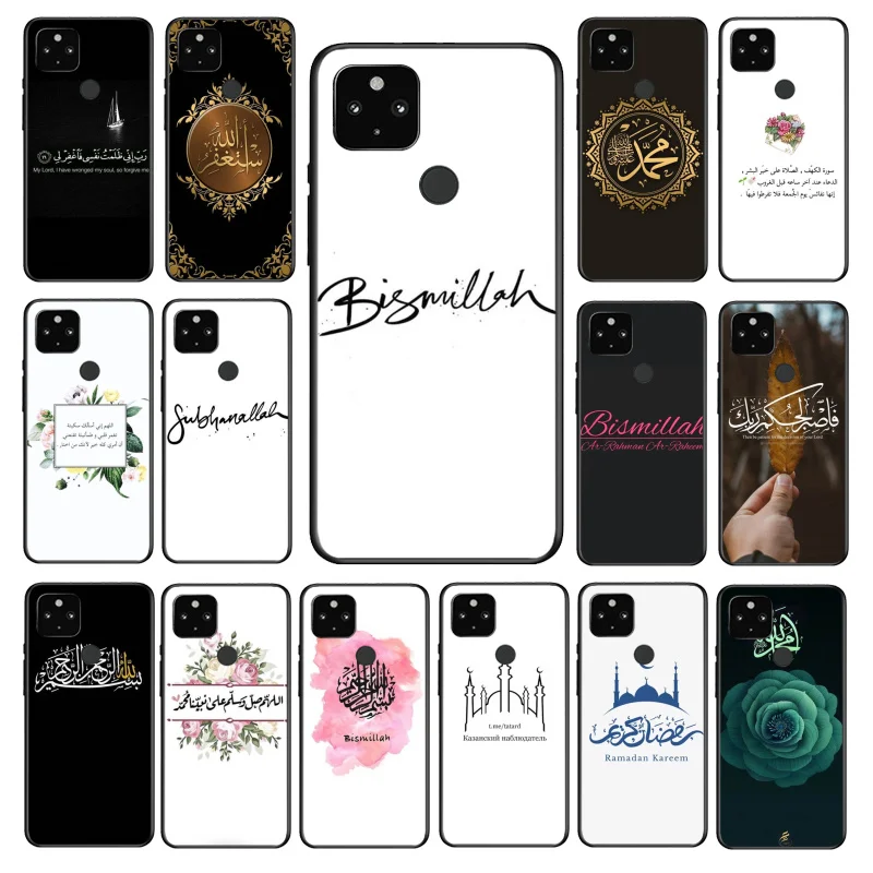 

Muslim Islam Bismillah PhoneCase for Google Pixel 7 7Pro 6 Pro 6A 5A 4A 3A Pixel 4 XL 5 6 4 3 XL 3A 2 XL