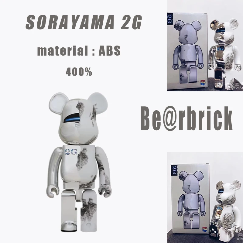 

Christmas Gift 28cm Bearbrick 400% Kawaii Be@rbrick Bear brick Decor Trendy Anime Figure Living Room Model Decoration Doll Toys