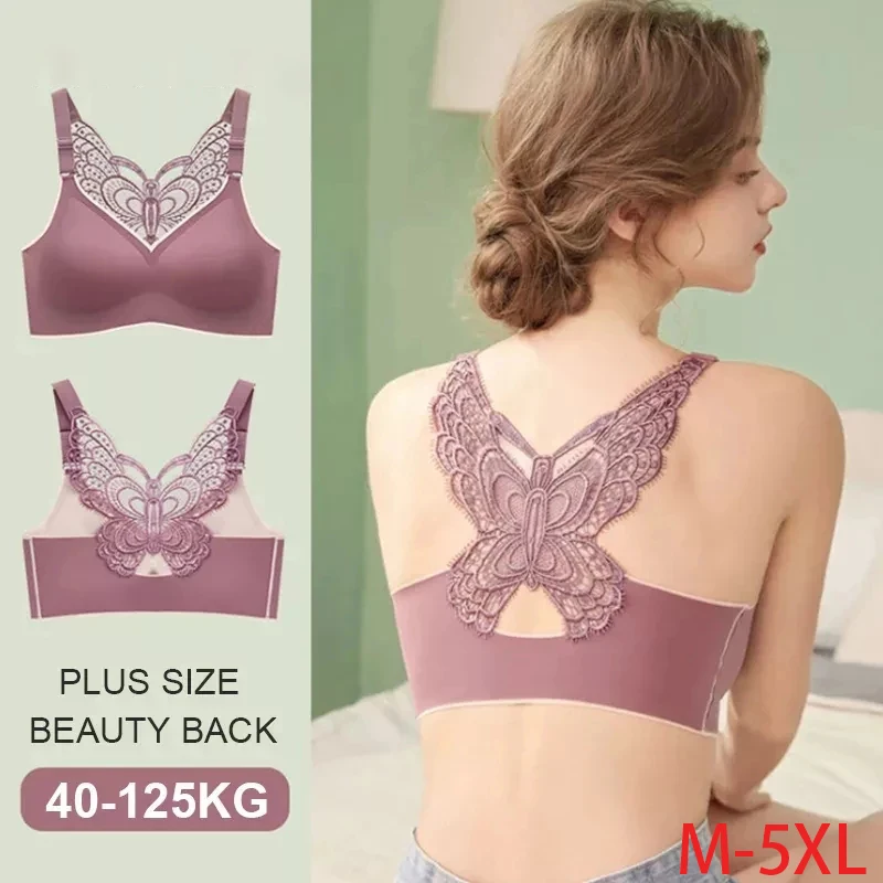 

Sexy Butterfly Beautiful Back Bras for Women Underwear Push Up Brassiere Latex Seamless Wire Lingere Bralette Active Intimate