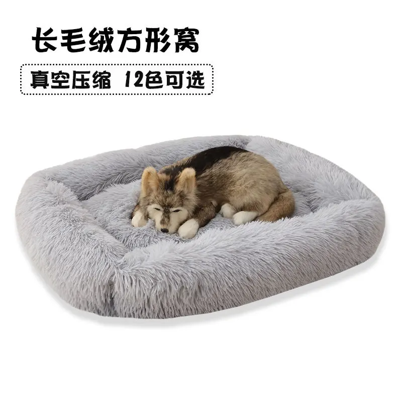 Plush Square Pet Kennel Large, Medium and Small Dogs Fall and Winter Sleep Kennel Dog Kennel Cat Kennel Pet Supplies