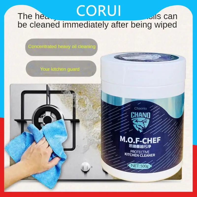 

50g All-purpose Cleaning Agent Kitchen Range Hood Cleaner Strong Oil Powder Household Merchandises 1pcs Strong Decontamination