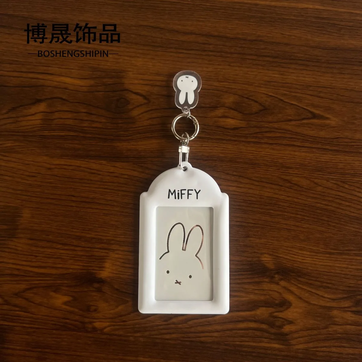 Фото Милый держатель для карт Miffy из ПВХ, 3-дюймовый органайзер для карт Miffy Star, маленький футляр для хранения студенческих и школьных карт, защитный чехол для карт №5