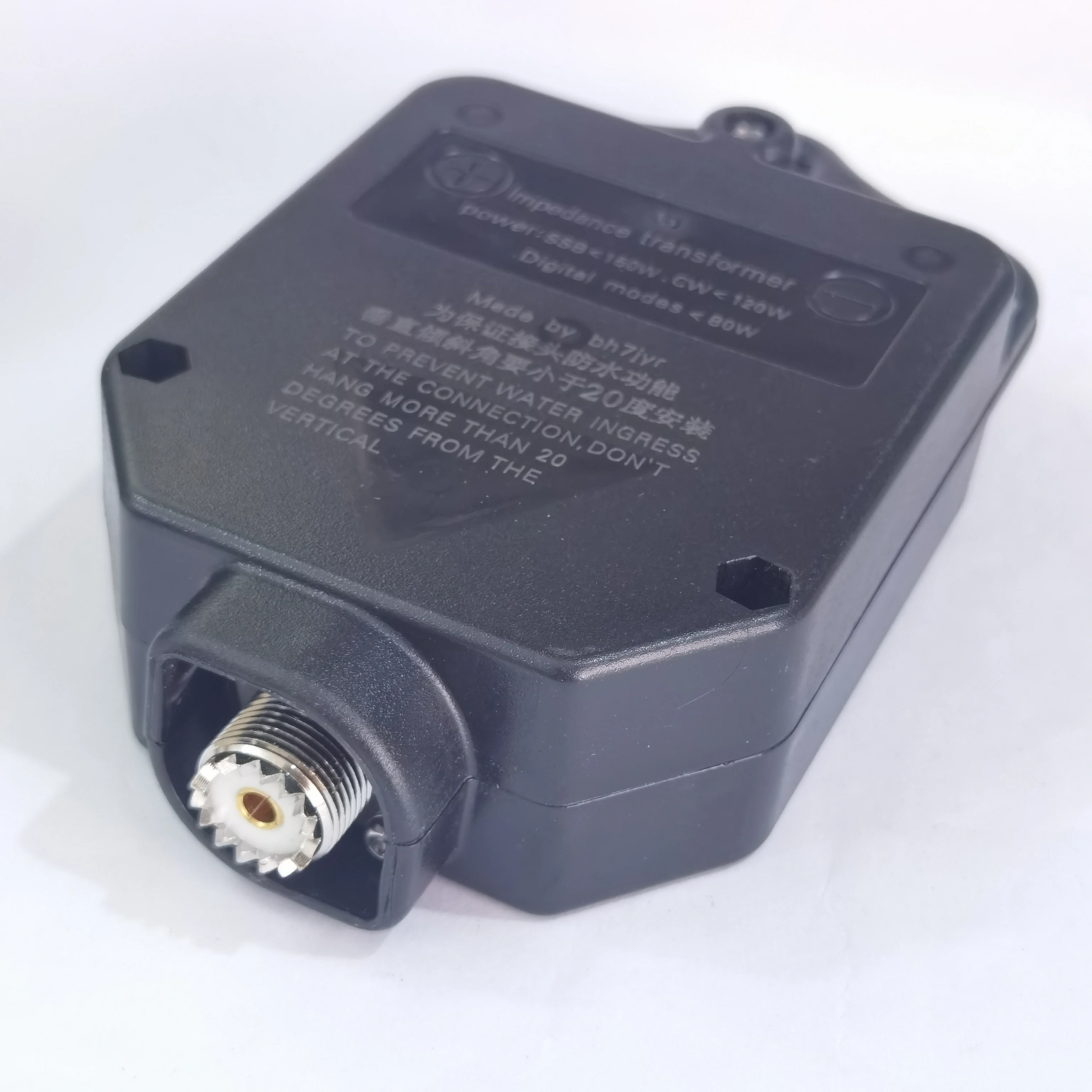 4-полосная антенна с концевой подачей балуна 1:49 использованием диапазона частоты