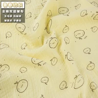 2202 new crepe cotton double layer seersucker pajama fabric home clothes cloth moon clothes mosquito proof pants