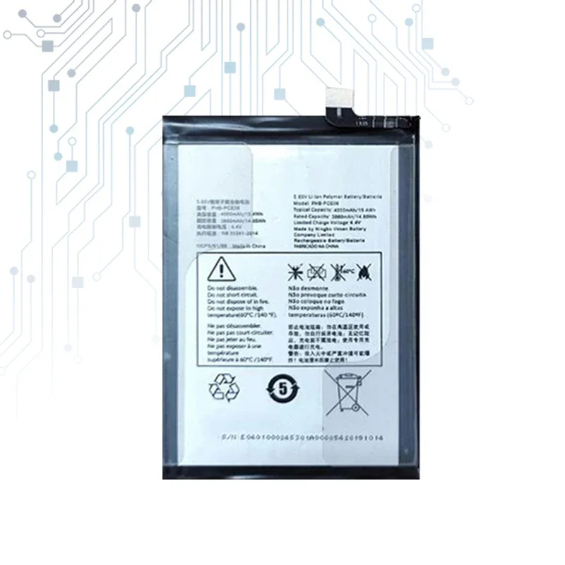 Аккумулятор 4000 мАч для philco PHB-PCE06