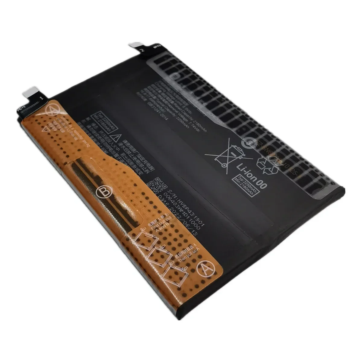 Оригинальный аккумулятор BP43 для Xiaomi Mix 4/Mi Mix4 4 мобильного телефона аккумуляторы